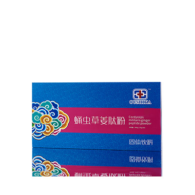 大余调经养气汤